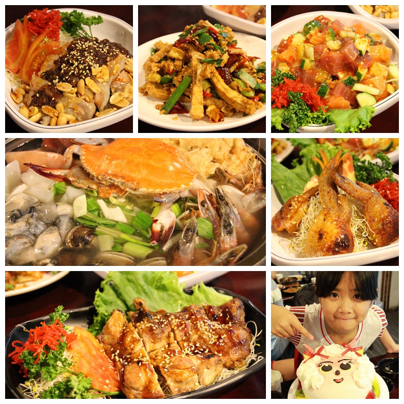 光影魔术手拼图