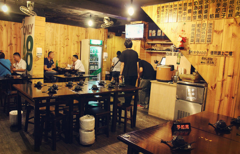 川巴子精緻熱炒