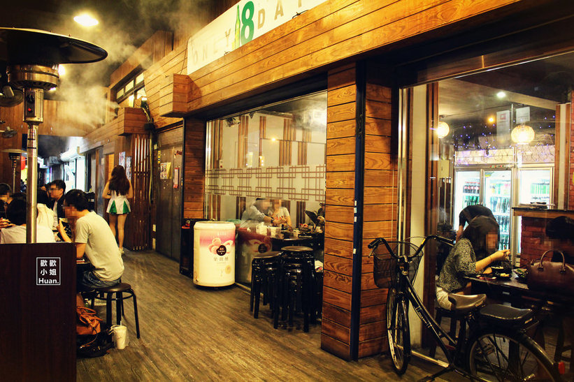 川巴子精緻熱炒