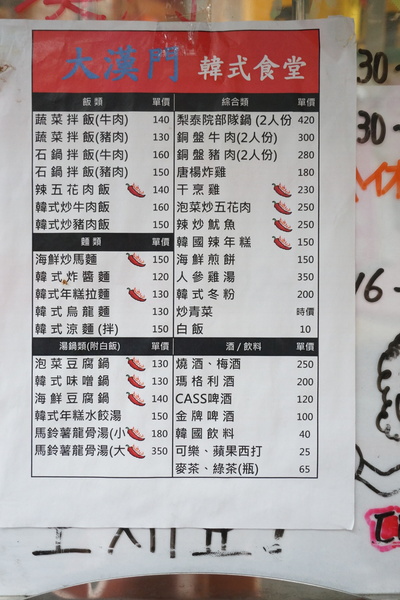 cm20150521___0cabeaeb41d72a65226e38d204e