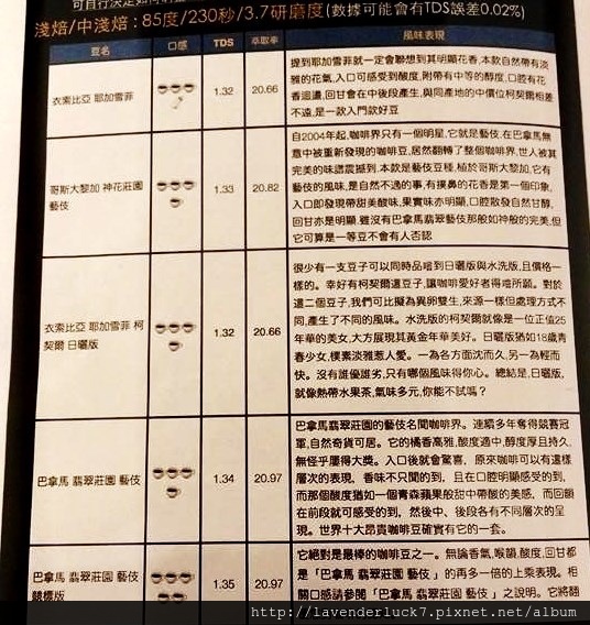 13395_1002763363067390_7888948156216860905_n