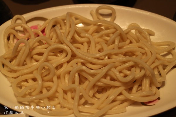 家一鍋鍋物串燒小酌店：台北‧大安『家一鍋鍋物串燒小酌店』小火鍋/涮涮鍋/串燒"信義安和站"