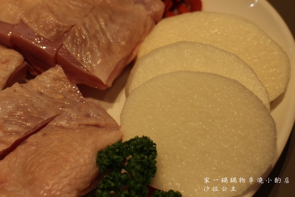 家一鍋鍋物串燒小酌店:台北‧大安『家一鍋鍋物串燒小酌店』小火鍋/涮涮鍋/串燒"信義安和站"