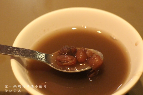 家一鍋鍋物串燒小酌店:台北‧大安『家一鍋鍋物串燒小酌店』小火鍋/涮涮鍋/串燒"信義安和站"