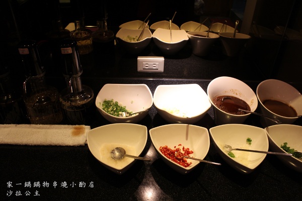 家一鍋鍋物串燒小酌店:台北‧大安『家一鍋鍋物串燒小酌店』小火鍋/涮涮鍋/串燒"信義安和站"