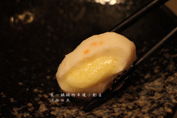 家一鍋鍋物串燒小酌店:台北‧大安『家一鍋鍋物串燒小酌店』小火鍋/涮涮鍋/串燒"信義安和站"