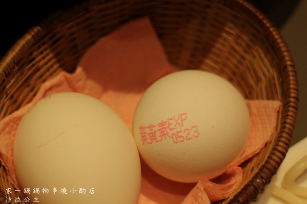 家一鍋鍋物串燒小酌店:台北‧大安『家一鍋鍋物串燒小酌店』小火鍋/涮涮鍋/串燒"信義安和站"