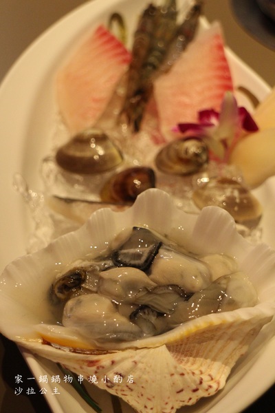 家一鍋鍋物串燒小酌店:台北‧大安『家一鍋鍋物串燒小酌店』小火鍋/涮涮鍋/串燒"信義安和站"