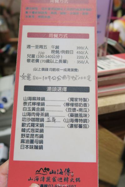 cm20150519___6107aab57bdbfa3eace9d09b258