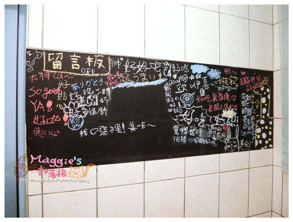 Brothers異國料理 (40).JPG