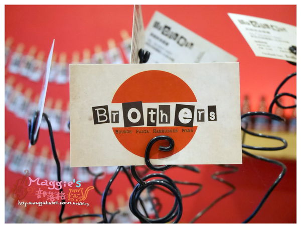 Brothers異國料理 (7).JPG