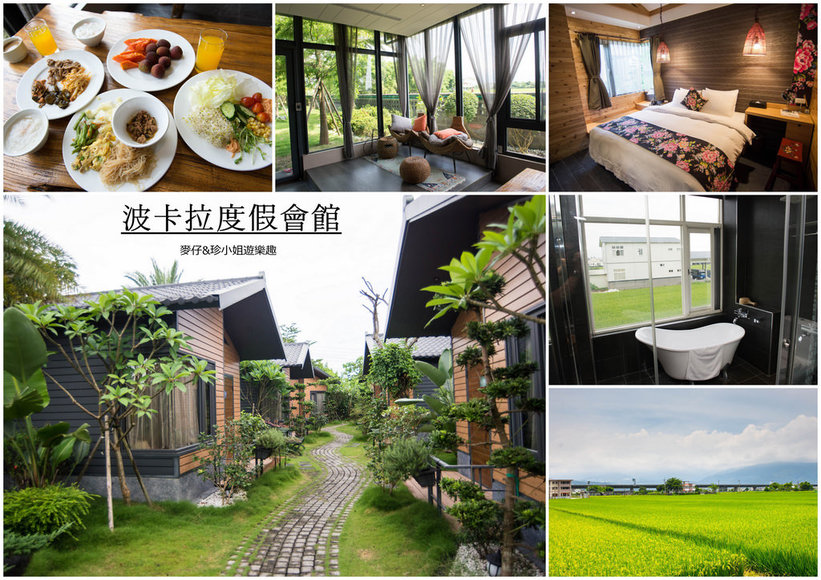 nEO_IMG_未命名的轉存11