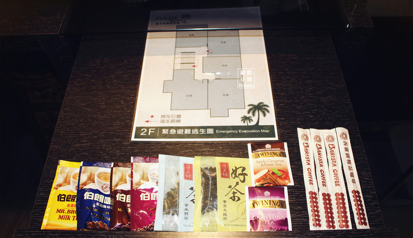 波卡拉渡假會館