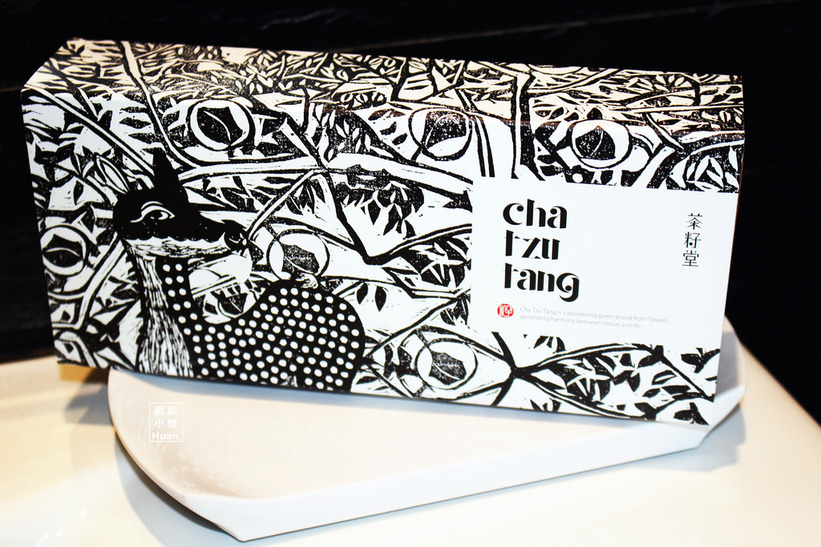 波卡拉渡假會館