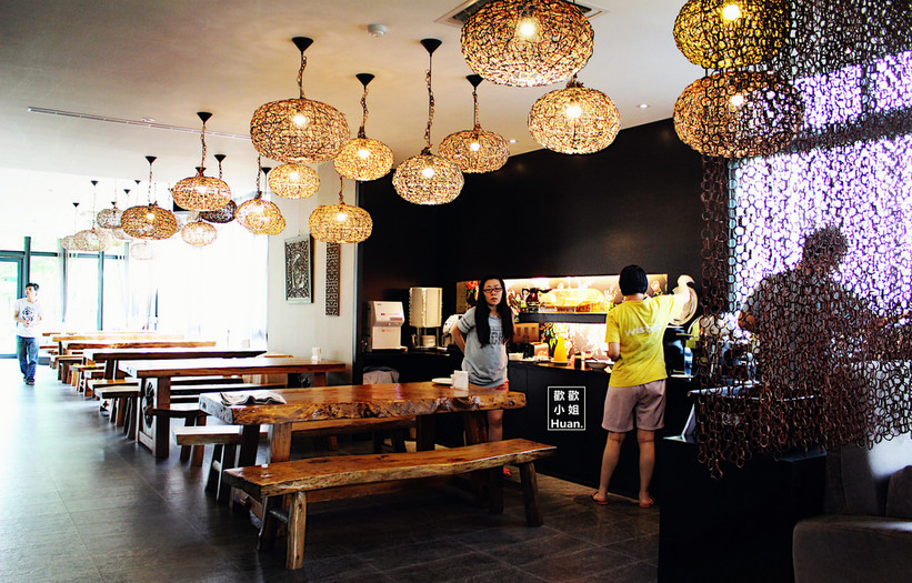 波卡拉渡假會館