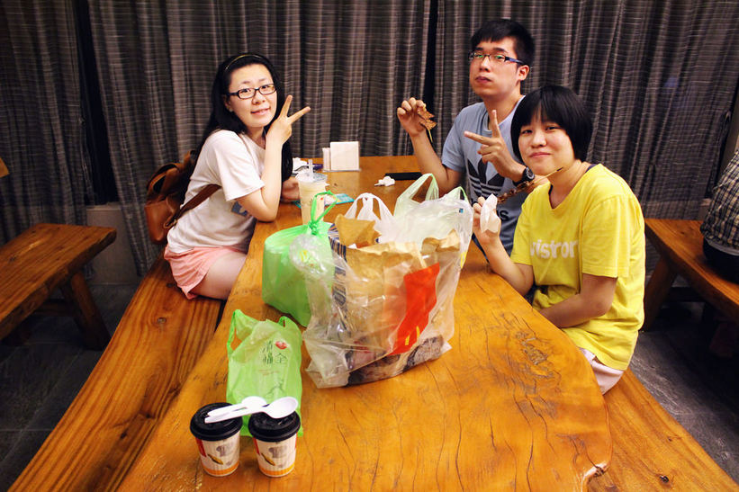 波卡拉渡假會館