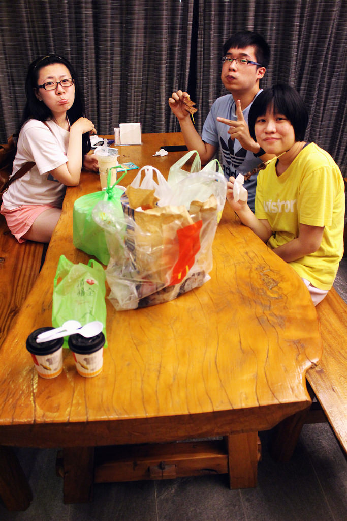 波卡拉渡假會館