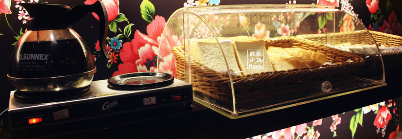 波卡拉渡假會館