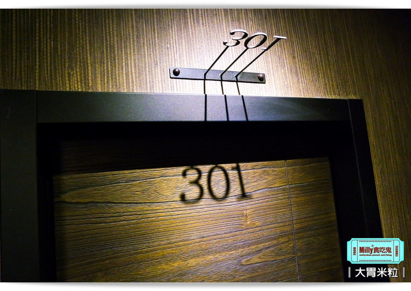 宜蘭東旅湯宿0014