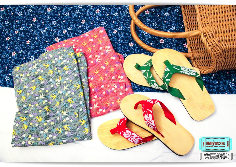 宜蘭東旅湯宿0022