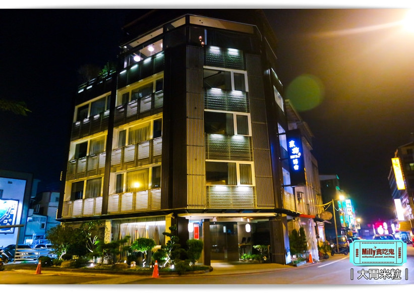 宜蘭東旅湯宿0003