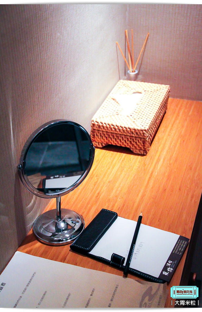 宜蘭東旅湯宿0017