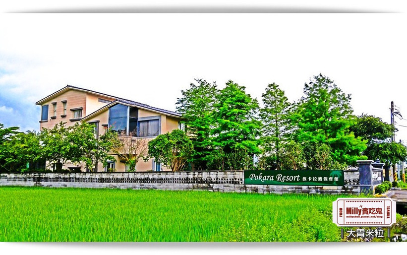 C360_2015-06-01-09-03-08-240