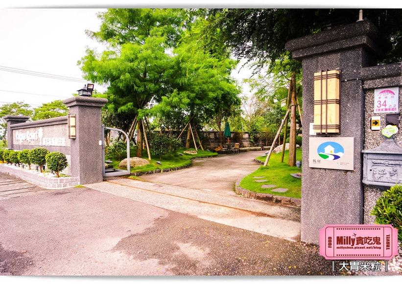 宜蘭波卡拉度假會館0003