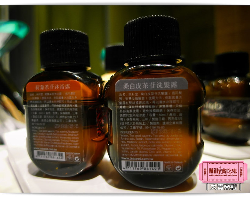 宜蘭波卡拉度假會館0056