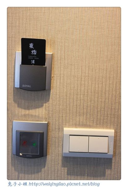 506四人房 (58).jpg