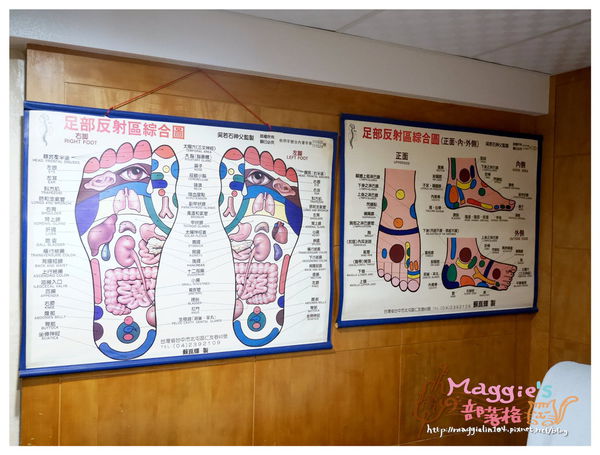 伊莉莎三溫暖 (15).JPG