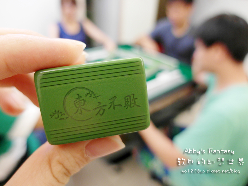 東方不敗電動麻將桌 (16).jpg