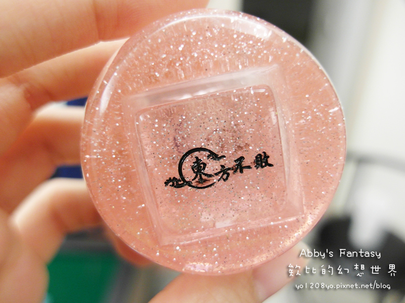 東方不敗電動麻將桌 -2 (2).jpg