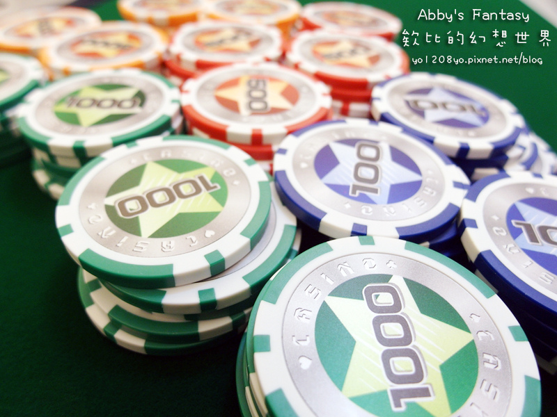 東方不敗電動麻將桌 (14).jpg