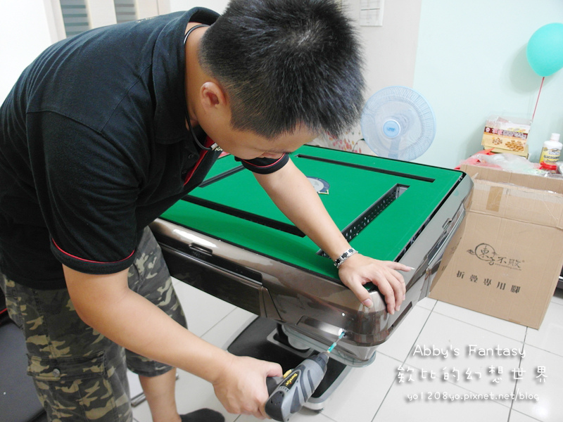 東方不敗電動麻將桌 (11).jpg