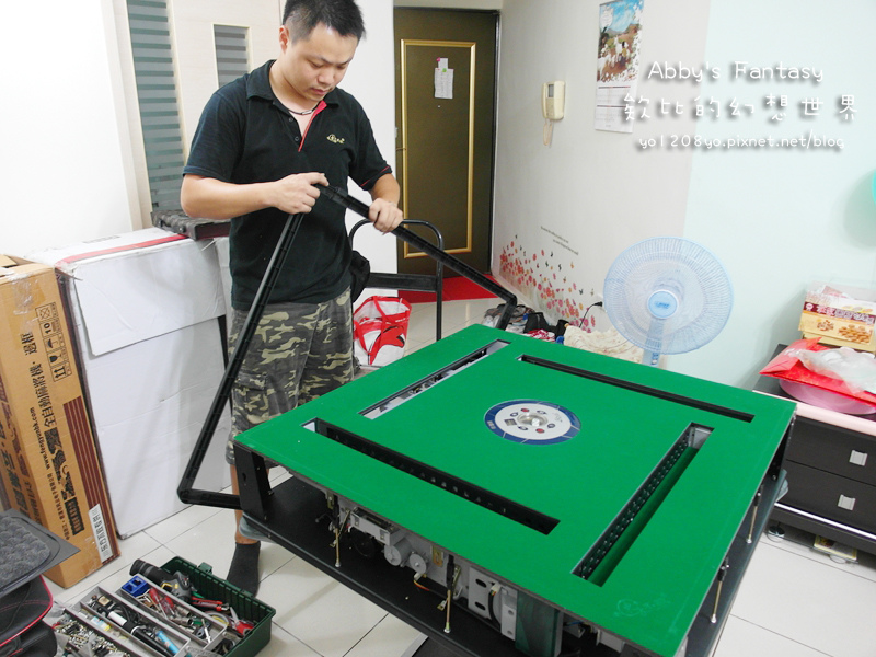 東方不敗電動麻將桌 (9).jpg