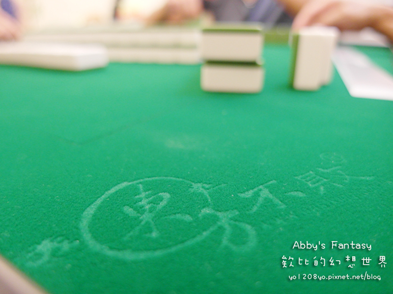 東方不敗電動麻將桌 (21).jpg