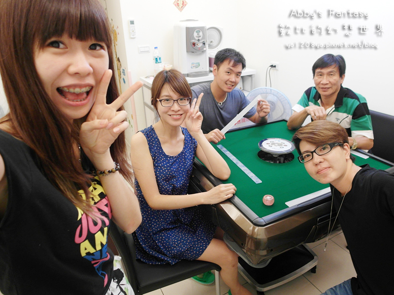 東方不敗電動麻將桌 (23).jpg