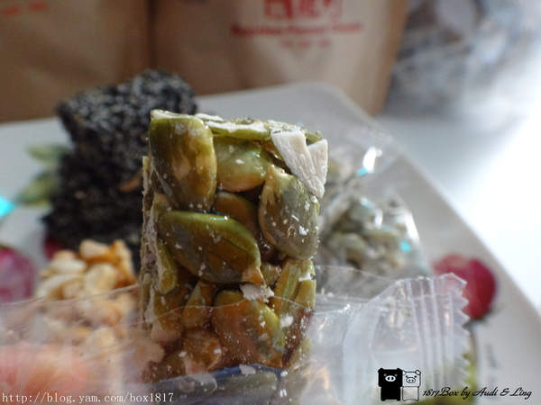 布田食品：【試吃體驗】艋岬萬華。布田花生糖。芝麻糖。南瓜籽糖。台北伴手禮。宅配推薦