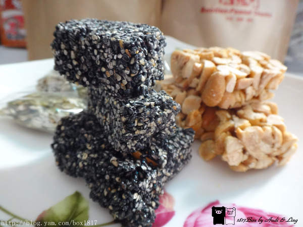 布田食品：【試吃體驗】艋岬萬華。布田花生糖。芝麻糖。南瓜籽糖。台北伴手禮。宅配推薦