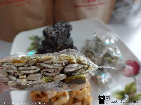 布田食品：【試吃體驗】艋岬萬華。布田花生糖。芝麻糖。南瓜籽糖。台北伴手禮。宅配推薦