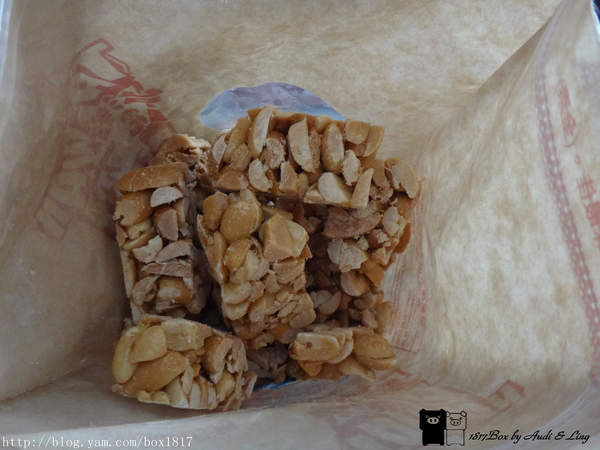 布田食品：【試吃體驗】艋岬萬華。布田花生糖。芝麻糖。南瓜籽糖。台北伴手禮。宅配推薦