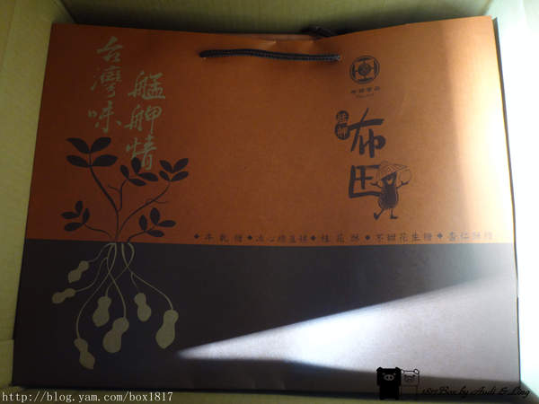 布田食品：【試吃體驗】艋岬萬華。布田花生糖。芝麻糖。南瓜籽糖。台北伴手禮。宅配推薦