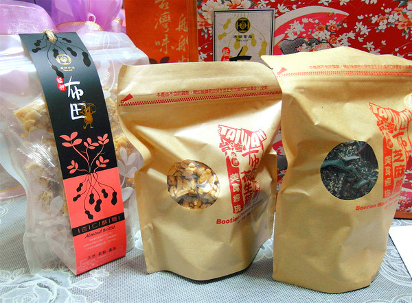 布田食品:艋岬萬華-布田花生糖&芝麻糖~台北伴手禮推薦