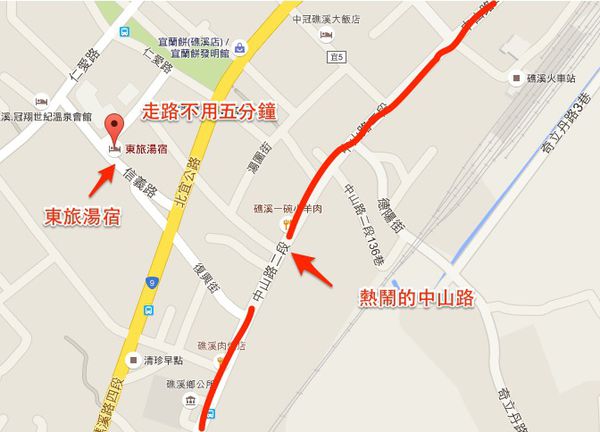 全熒幕_2015_7_23_11_17