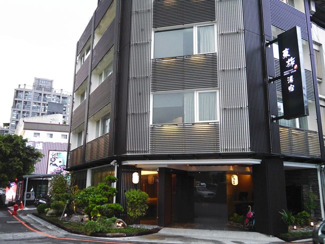 │宿。宜蘭礁溪│日式風呂住宿泡湯推薦－東旅湯宿