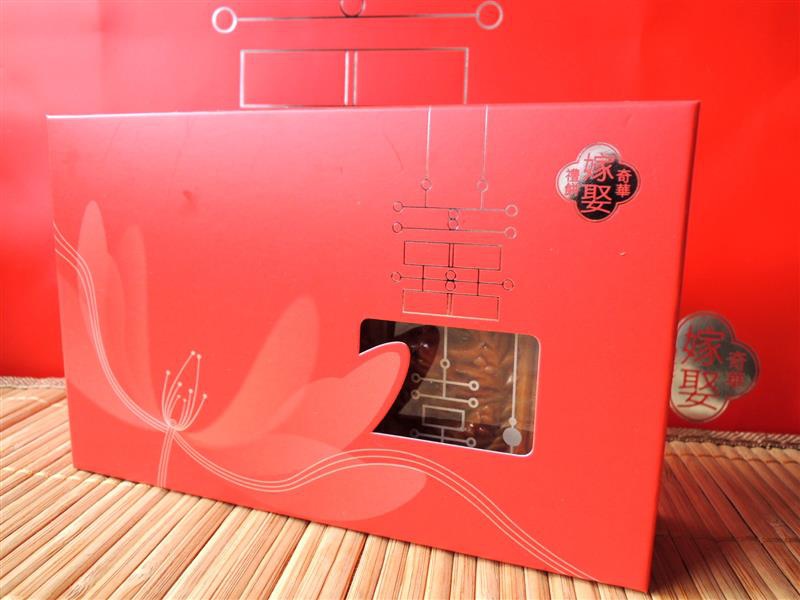 奇華喜餅028.jpg