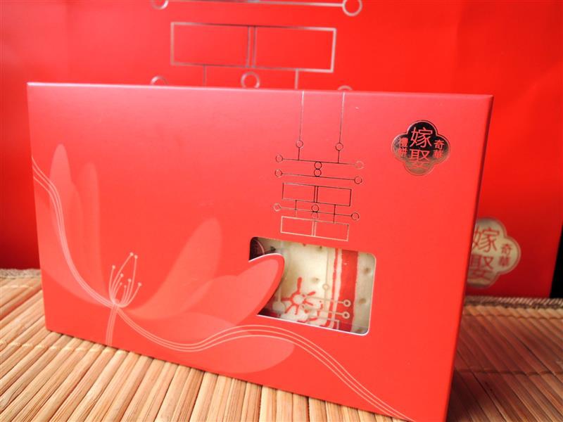 奇華喜餅031.jpg