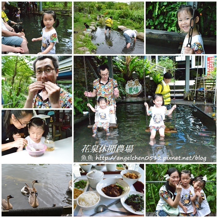 1436541566-764394488