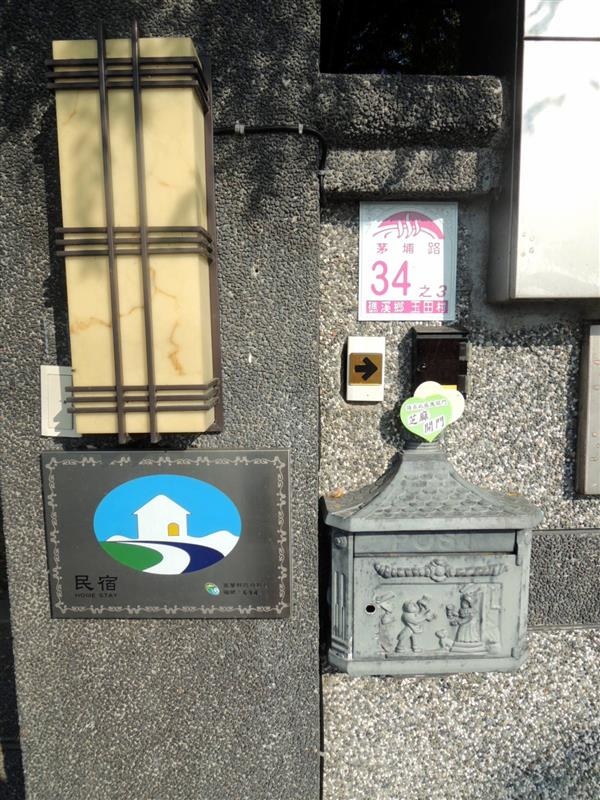 宜蘭礁溪民宿 波卡拉渡假會館002.jpg